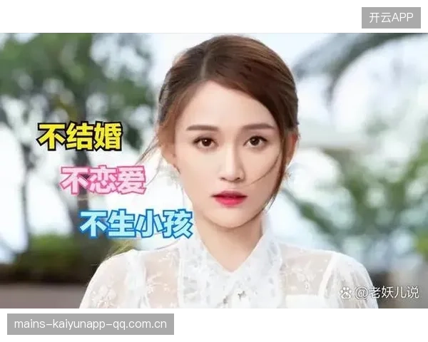 《三球母亲Ana被捕》：背后的真相与社会反思——从“网红”到“问题”
