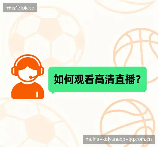 问题解答汇